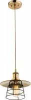 Подвесной светильник 15086h 15086H