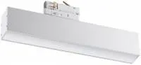 Трековый светильник Iter 358854