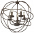 Подвесная люстра Balance Loft 213-5