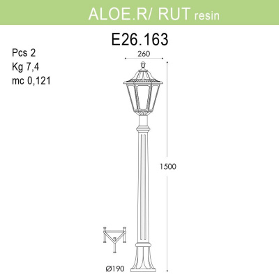 Уличный фонарь Fumagalli Aloe.R/Rut E26.163.000.BYF1R
