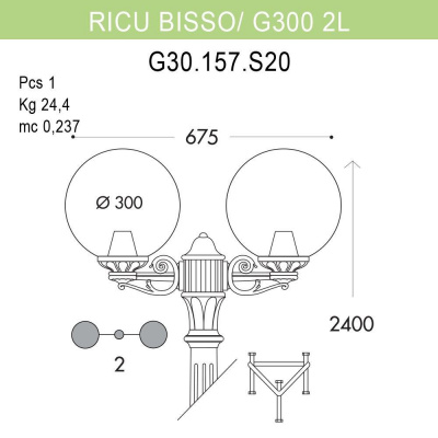 Уличный фонарь Fumagalli Ricu Bisso/G300 2L G30.157.S20.BYE27