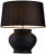 Интерьерная настольная лампа Harrods HARRODS T940.1 Интерьерная настольная лампа Harrods HARRODS T940.1