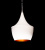 Подвесной светильник Lumina Deco Foggi LDP 7712-B WT