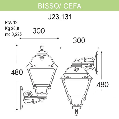 Уличный настенный светильник Fumagalli Bisso/Cefa U23.131.000.AXF1R