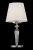 Настольная лампа Maytoni MOD064TL-01N