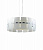 Подвесной светильник Lumina Deco OPTIMATIC LDP 8337-А-4 SL