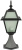 Наземный фонарь FARO-FROST S 91104fS Bl Наземный фонарь FARO-FROST S 91104fS Bl
