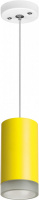 Подвесной светильник Rullo RP43330