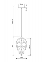 Подвесной светильник Maytoni P052PL-01GR