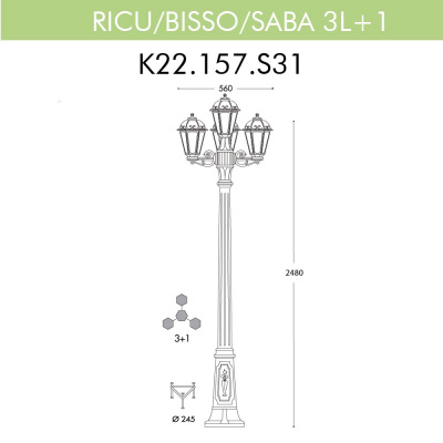 Уличный фонарь Fumagalli Ricu Bisso/Saba 3+1 K22.157.S31.BYF1R
