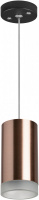 Подвесной светильник Rullo RP430430
