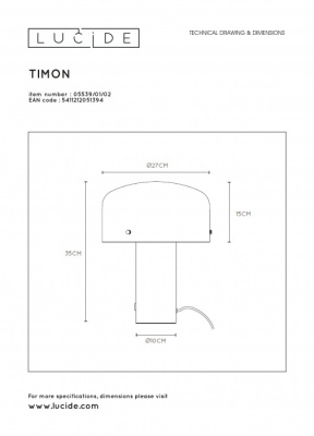 Интерьерная настольная лампа Timon 05539/01/02