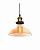 Подвесной светильник Lumina Deco Gabi LDP 6804 TEA