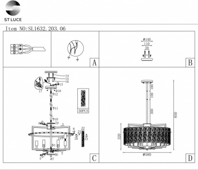 Подвесная люстра Mira SL1632.203.06