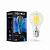 Лампочка светодиодная General purpose bulb E27 7W 7141