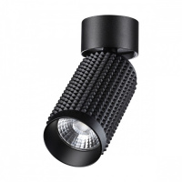 Спот Mais Led 358507
