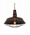 Подвесной светильник Lumina Deco Arigio LDP 6862-450 O.BR