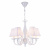 Подвесная люстра Freya Jasmine FR2686PL-05W Подвесная люстра Freya Jasmine FR2686PL-05W