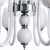 Подвесная люстра Lavinia A1404LM-8WH Подвесная люстра Lavinia A1404LM-8WH