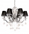 Хрустальная подвесная люстра Lumina Deco Bellisica LDP 8033-6 BK