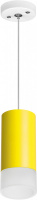 Подвесной светильник Rullo RP43331
