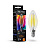 Лампочка светодиодная Cangle E14 7W High CRI 7152