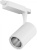 Трековый светильник TL63-WH-30-NW Трековый светильник TL63-WH-30-NW