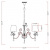 Подвесная люстра Cherubino A5656LM-6WG Подвесная люстра Cherubino A5656LM-6WG