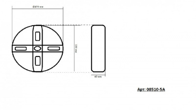 Подвесной светильник Аква 08510-5A(4000К)