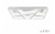 Потолочный светильник Luminous S1894/100 WH
