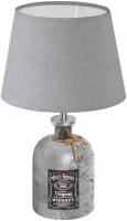 Интерьерная настольная лампа Mojada 49667
