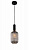 Подвесной светильник Lumina Deco Rico LDP 1218-1 GY+BK