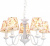 Подвесная люстра Kids A9212LM-5WH