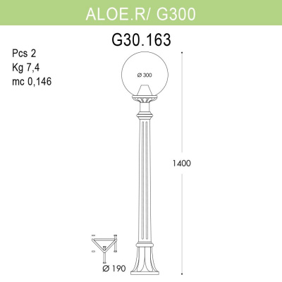 Уличный светильник Fumagalli Aloe.R/G300 G30.163.000.BXE27