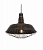 Подвесной светильник Lumina Deco Arigio LDP 6862-450 O.GD