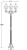 Наземный фонарь FARO lead GLASS 91108B lgY Bl Наземный фонарь FARO lead GLASS 91108B lgY Bl