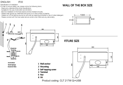 Бра Crystal Lux CLT 217W Qi+USB BL