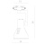 Трековый светильник Nido A5109PL-1WH