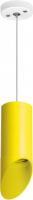 Подвесной светильник Rullo RP43333