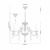 Подвесная люстра Napoli NAPOLI 148.5 white antique Подвесная люстра Napoli NAPOLI 148.5 white antique