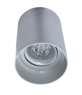 Накладной светильник Lumina Deco Flixton LDC 8053-A SL