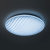 Настенно-потолочный светильник Дюна CL72060RC