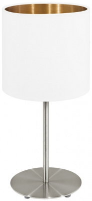 Интерьерная настольная лампа Pasteri 95048