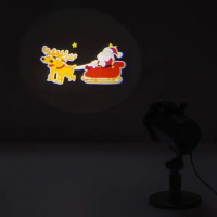Проектор для лазерного шоу Holiday HL090